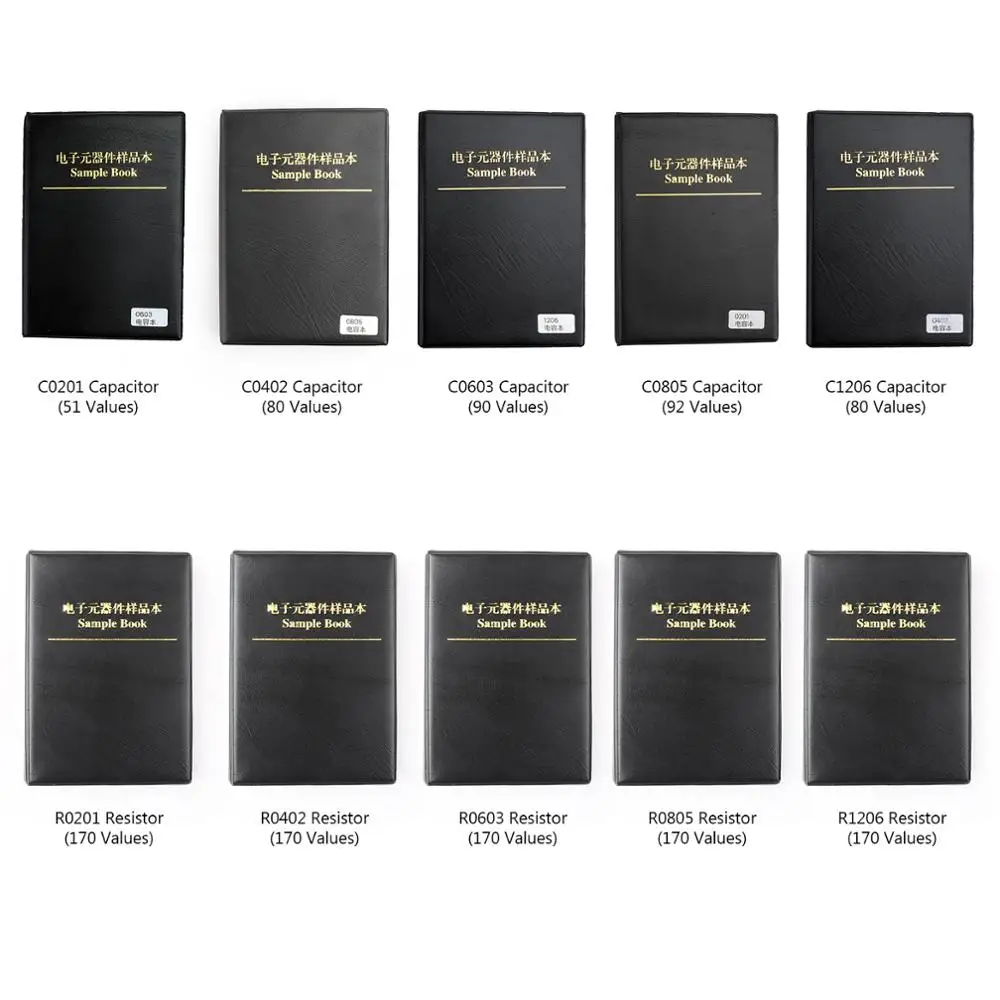 Areyourshop 0201/0402/0603/0805/1206 SMD микросхема конденсатора книга образцов набор компонентов