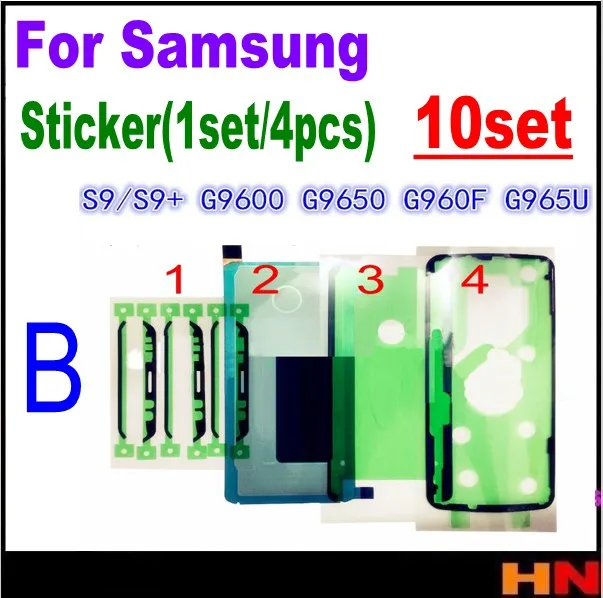 10 комплектов оптовая продажа для Samsung S9 + G9600 G9650 G965F водонепроницаемая рамка