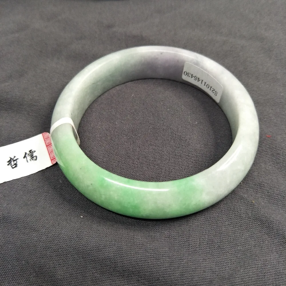 

Send A-level national inspection certificate Natural Burmese jade bracelet Elegant green violet two-color princess bracelet