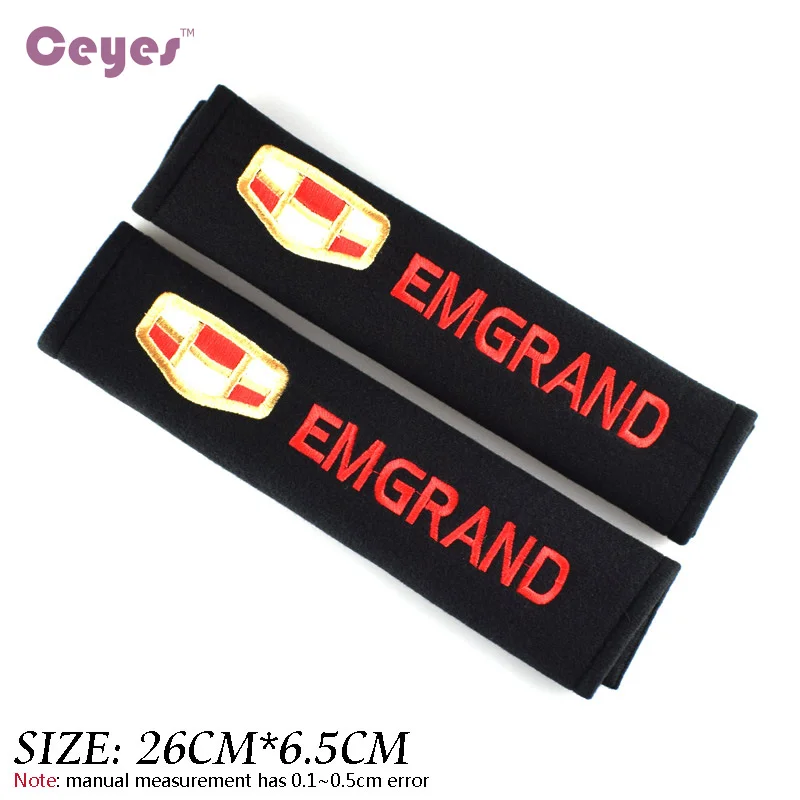 Чехол для автомобильного ремня безопасности Geely Emgrand Ec7 7 Ec8 X7 EC7 GC7 SC7Pure Cotton Accessories Car