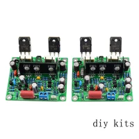 aiyima 2pc hifi mx50 se 100w100w dual channels audio power amplifiers board diy kit new version