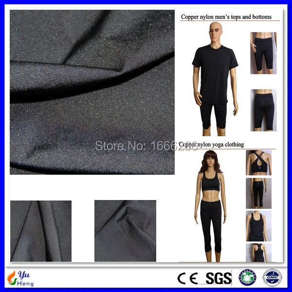 Antibacterial stretch fabric Black Copper fiber used for wrister / yoga clothes | Fabric