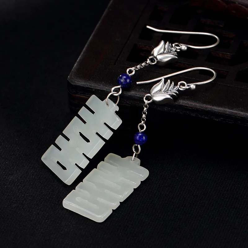 

2018 New Sale Inlay Hetian Jade Bai Yuqing Restoring Ancient Ways Stone Double Happiness Wholesale High-grade Pendant Earrings