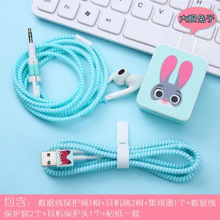 Мультфильм USB Зарядное устройство кабель протектор Набор «сделай сам» с устройство для сматывания шнура питания и зарядные наклейки спиральный usb-шнур с зарядным устройством для Iphone для OPPOA59s A57 A37 A77 - Цвет: style15