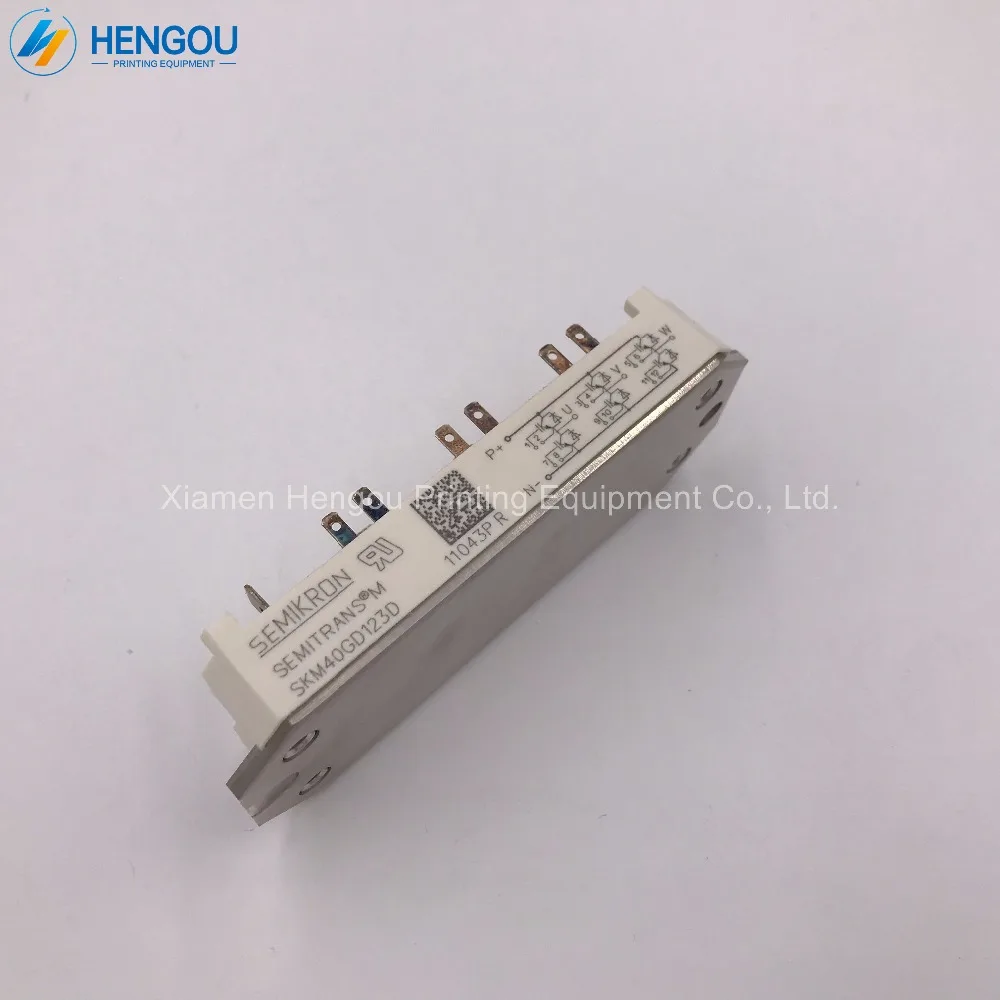 2 шт. Бесплатная доставка белая штепсельная Вилка для модуля KLM4 Power IGBT SKM40GD123D |