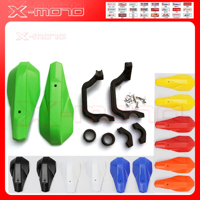 Рукавицы защитные щётки подходят для CRF 250 R EXC YZF KXF MX защита рук 7/8 &quot22 мм вездеход
