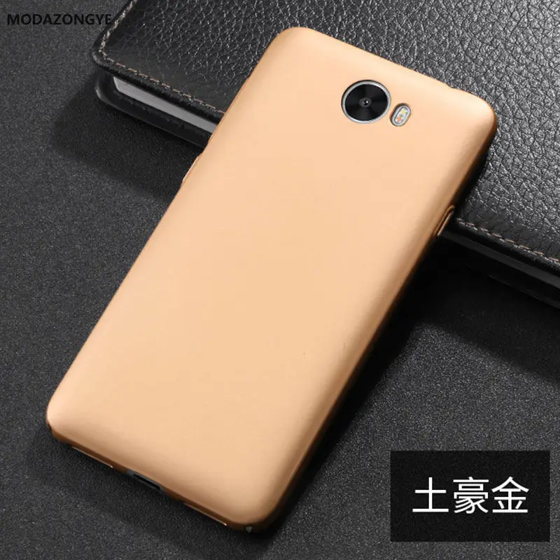 Huawei Honor 5A LYO-L21 чехол Русская версия роскошный твердый пластиковый на заднюю