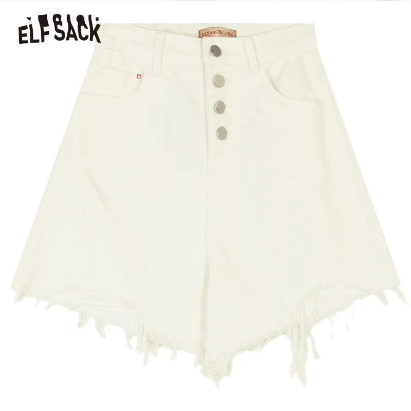 Женские потертые джинсовые шорты ELFSACK белые повседневные из хлопка со средней