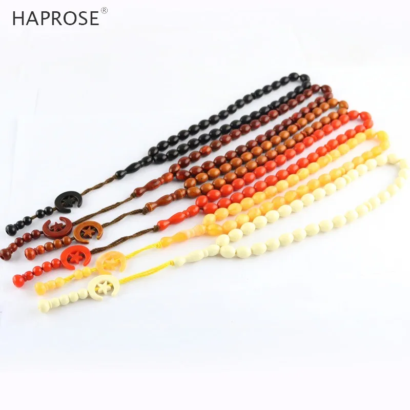 Исламская пение Copal красно коричневый браслет из бисера 33 Бусы Tasbih мусульманских Аллах бусы четки Moon Star знак праздничные подарки