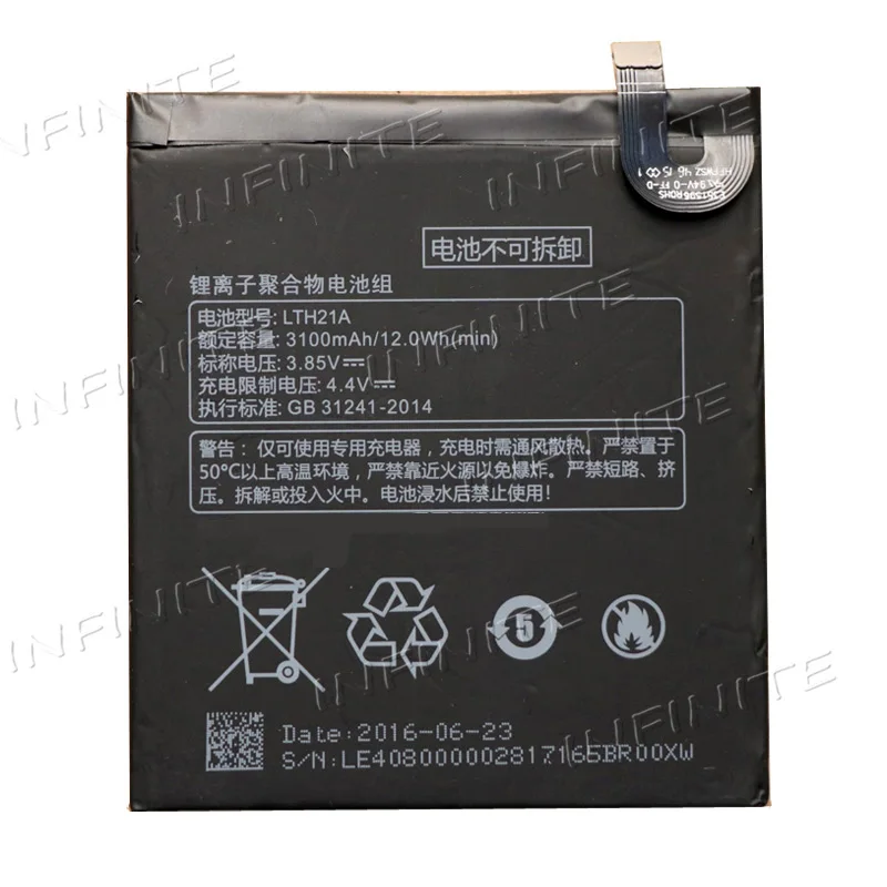 LTH21A 3100 мАч для Letv Le Max 2/5 7 дюймов/x821 X820 батареи|batteries batteries|5 batterybattery for |