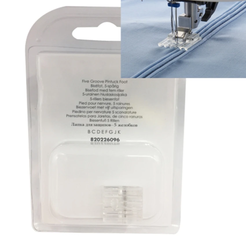 Лапка pintuck 5 GROOVE SNAP ON #93 042950 91 (820226 096) для швейной машины Pfaff 1006 7570|Швейные