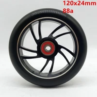 2pcs 120mm freestyle stunt scooter wheels 88a with high elastic pu aluminum alloy hub abec 9 2287mm bearings
