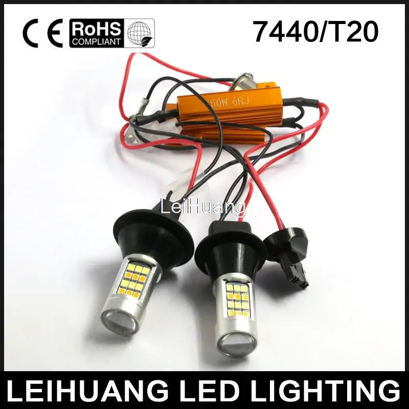 2 шт. 7440 T20 двухцветный переключатель LED DRL указатель поворота комплект бесплатная