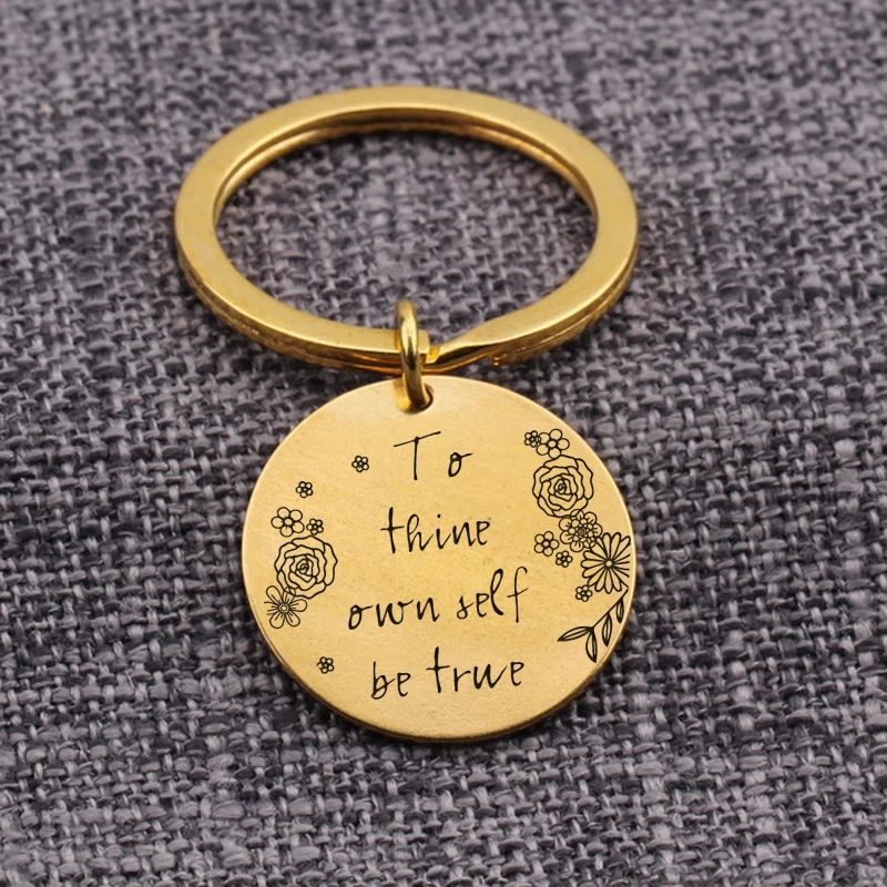Ювелирный Набор для ключей Thine Own Self Be True Trinket круглые Брелоки подвески на сумку