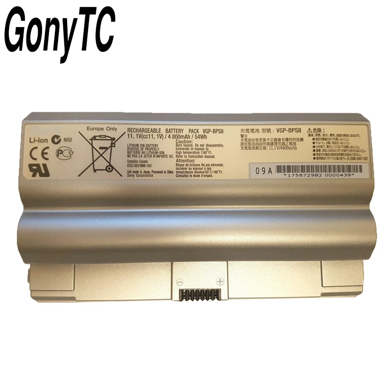 Оригинальный VGP BPS8 6 ячеек ноутбук Батарея для SONY VAIO BPL8 BPS8A FZ50B FZ90S|Аккумуляторы