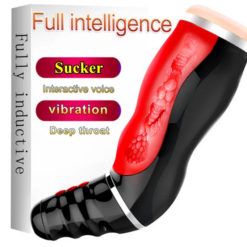 Автоматическая надувная подушка для мастурбации секс-машина Мужская