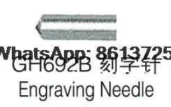 Наконечник для гравировки, внутренний гравировальный станок для кольца, алмазный наконечник, Алмазный Стилус, инструменты для ювелирных изделий, инструменты для гравировки