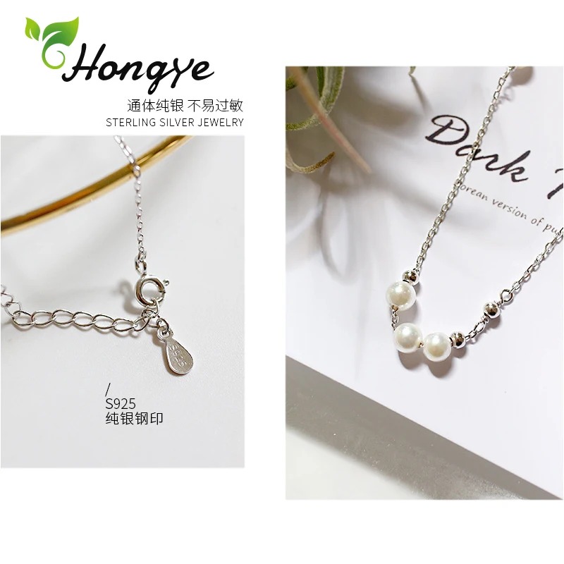 Hongye, ожерелье с натуральным жемчугом, для женщин, хорошее ювелирное изделие, серебро 925, ключичная цепочка, раковина, жемчуг, женский кулон, ожерелье, ювелирное изделие