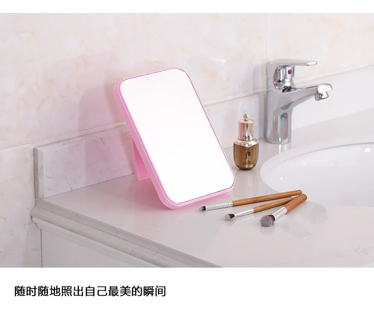 Simple rectangular table dressing mirror high list table dressing mirror portable folding princess dressing mirror