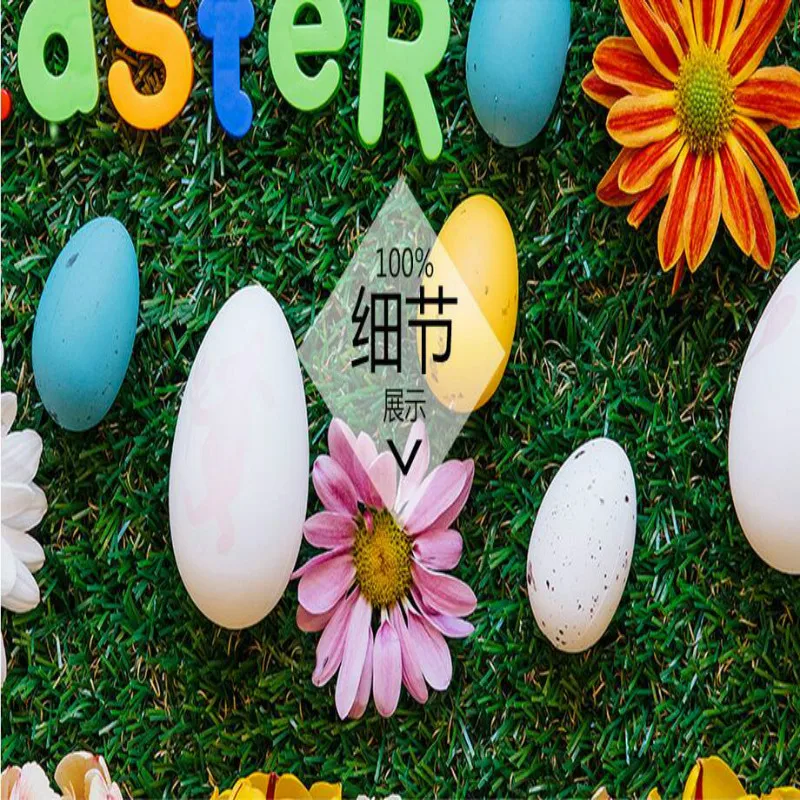 3d обои для стен с изображением яйца лужайки нетканого материала|3d wall paper|wall paperpaper