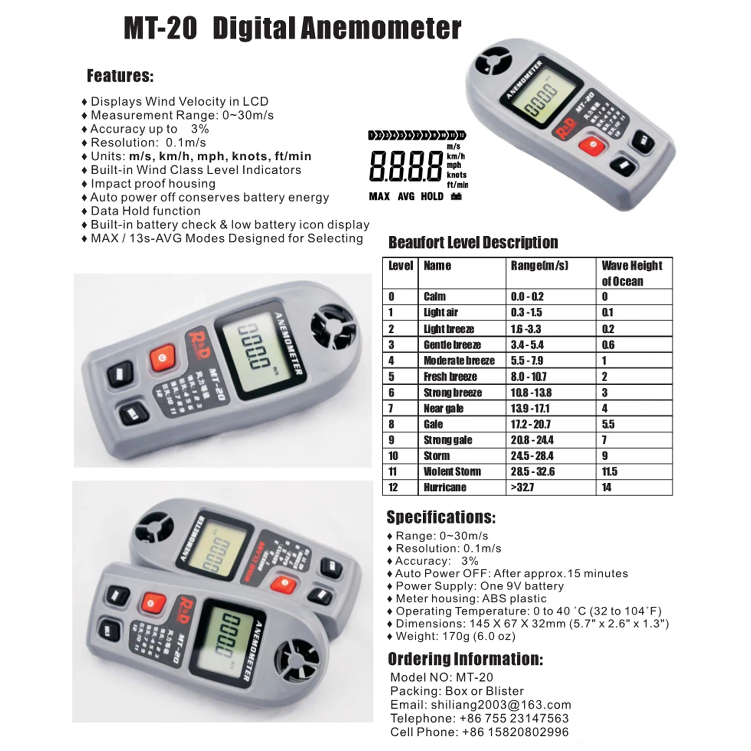 Портативный цифровой анемометр термометр MT20 измеритель скорости ветра 30 м/с ЖК