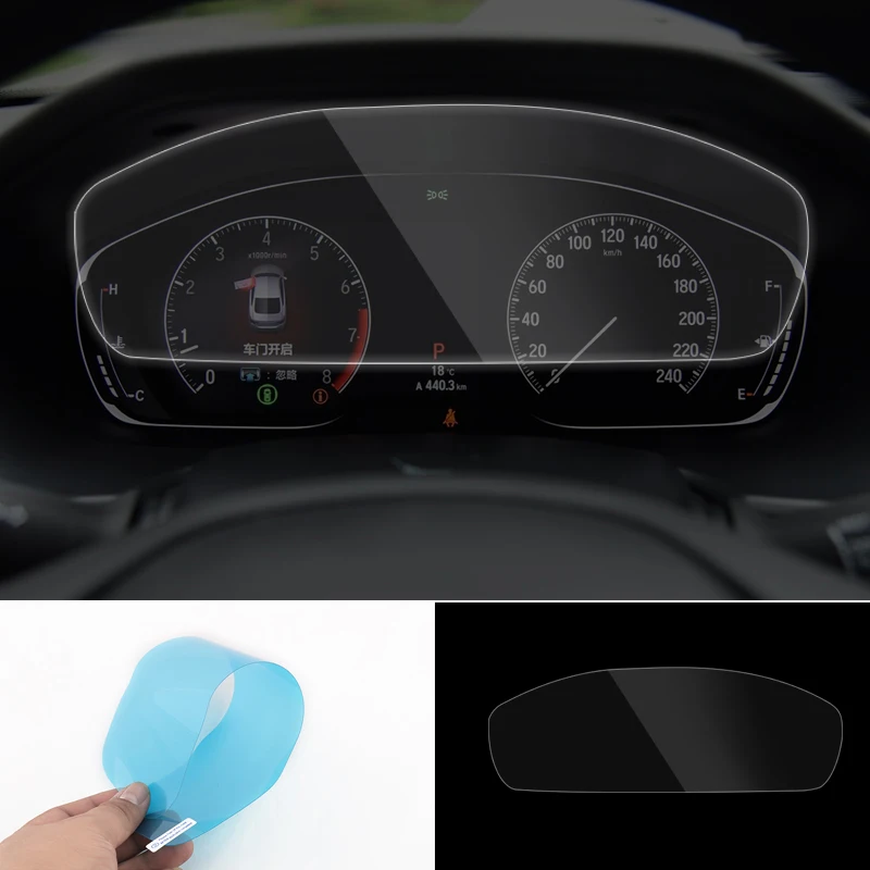 Для Honda Accord 10th Автомобильный gps навигационный экран стальная защитная пленка приборная панель обезболивающая пленка автомобильные наклейки аксессуары - Название цвета: Dashboard Pain Film