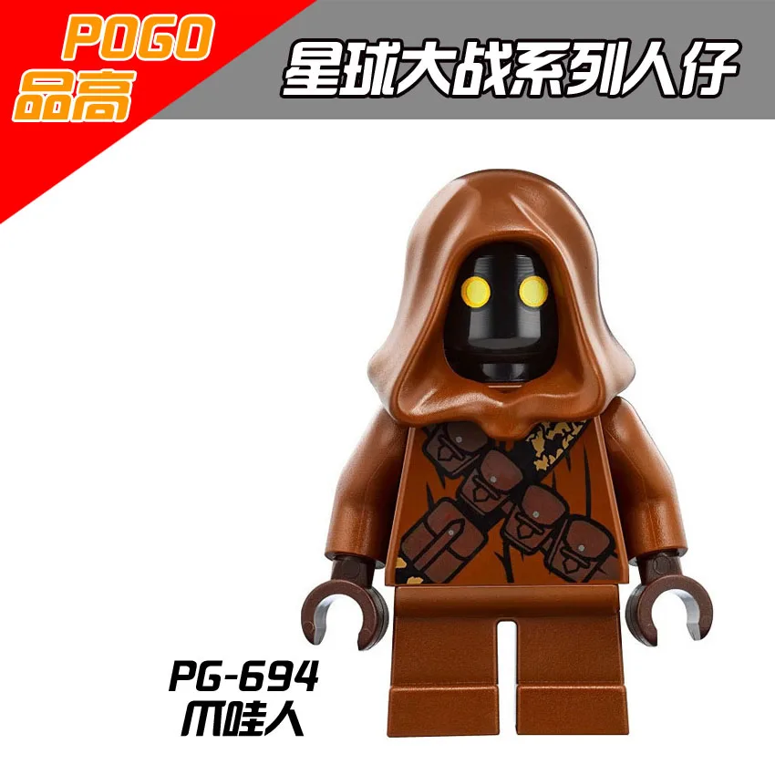 Ahsoka Tano PG694 Luke Skywalker Qui-Gon Jinn Jedi Master Wulff Yularen Asajj Ventress Aung Tully Han Solo Java Bounty Hunter | Игрушки и