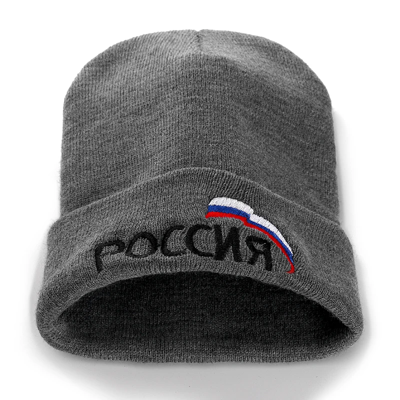 Новые наши российские Зимние Повседневные шапочки для мужчин и женщин модные вязаные зимние шапки сплошной цвет Streetweer унисекс шапка бини