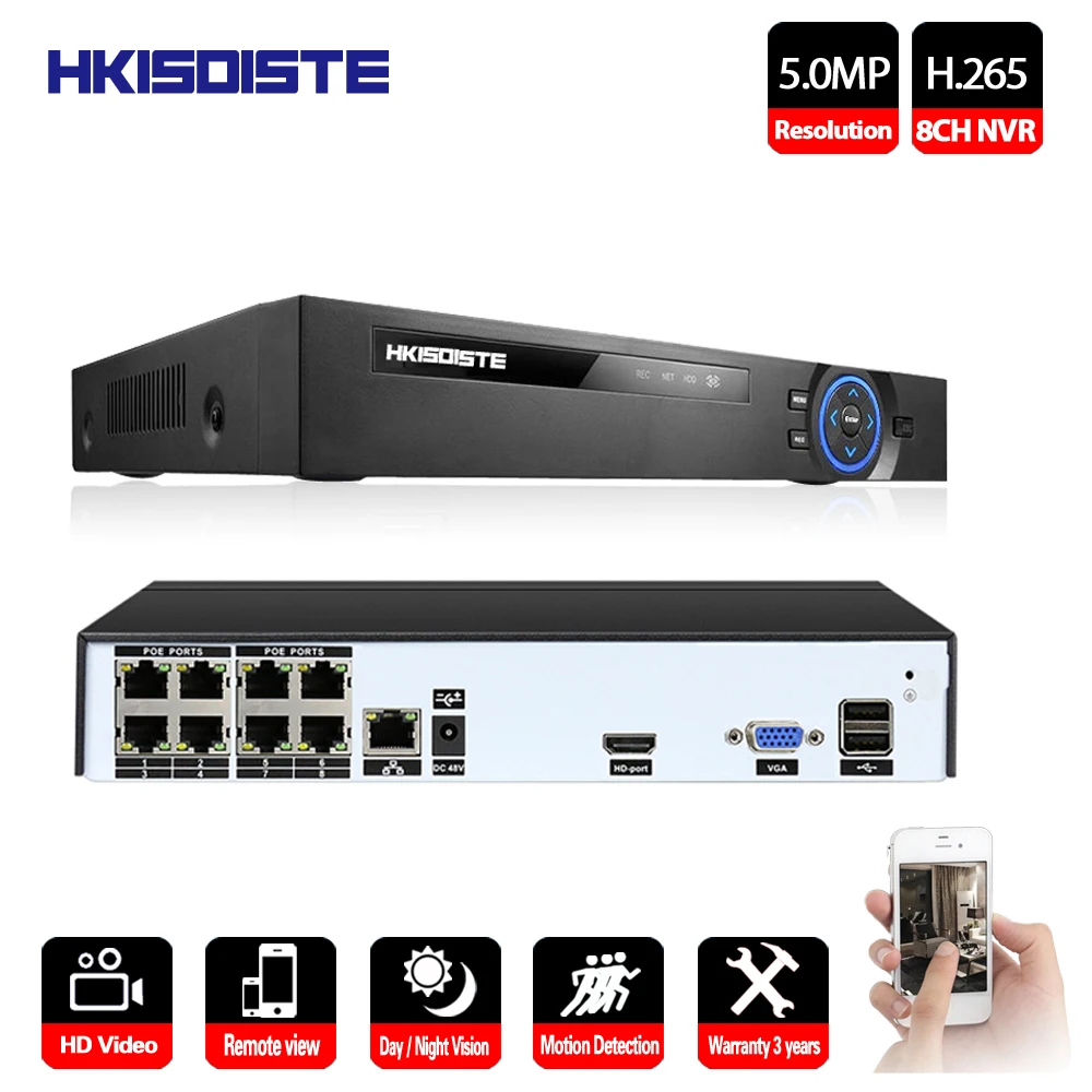 IP камера видеонаблюдения HKIXDISTE H.265 4/8 каналов POE 5 МП датчик