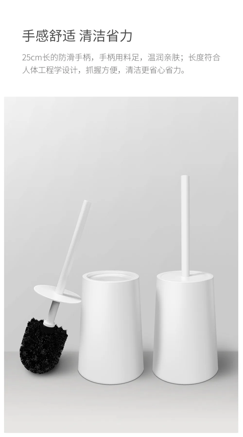 Xiaomi Mijia Qualitell Щетка Для Чистки унитаза щетка для волос шариковая щетка с защитным ведром Набор для очистки для дома ванной комнаты