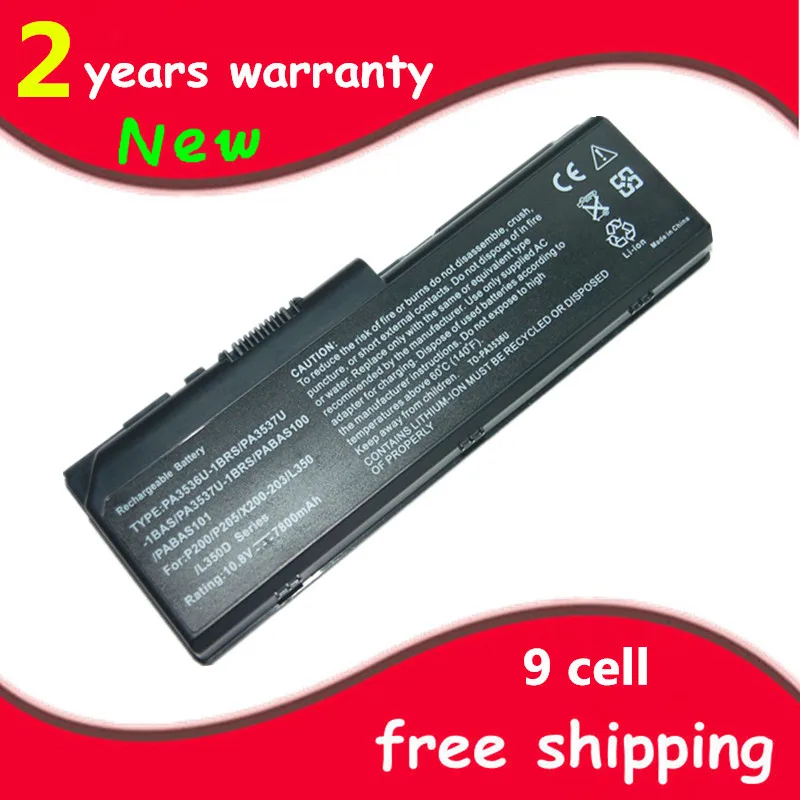 Аккумулятор Juyaning для ноутбука Toshiba Satellite P205 P205D P300 P300D P305 P305D X200 X205 PABAS100 PABAS101|battery for