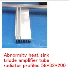 3 шт./лот нестандартный радиатор триодный усилитель трубка профили 58*32*200 печатные