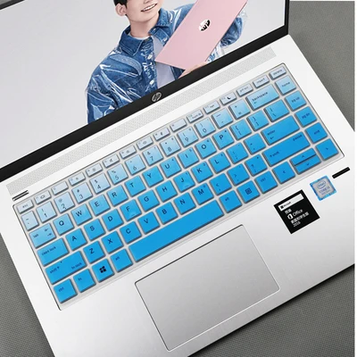 Gradient Blue Для hp Probook 440 G5 66 245 246 G6 840 820 G3 450 G4 EliteBook 1040 G3 14 дюймов Чехол для клавиатуры ноутбука протектор Кожаный силикон - Цвет: Gradient Blue