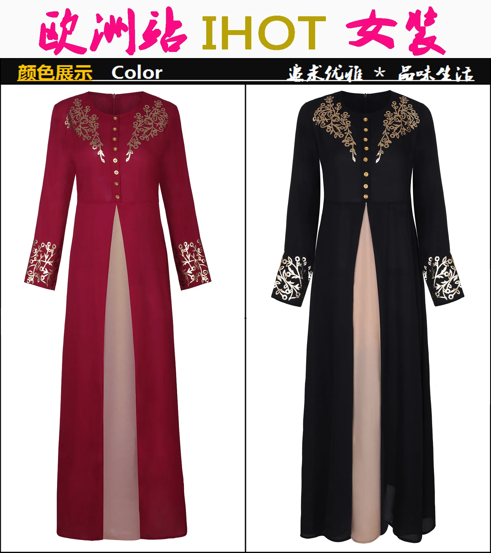 Абая для женщин мусульманское платье для женщин gamis мусульманское wanita robe Дубай moslim jurken robe musulmane femme djelaba femm