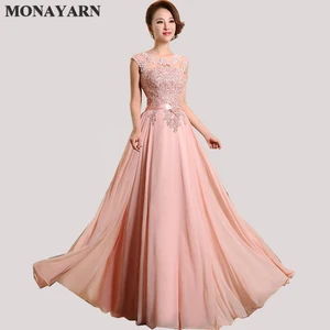 Bridesmaid Dresses Cheap 2018 Hot Sleeve Floor-Length Party Dresses Sexy Chiffon Long A-Line Prom Dresses Free shipping TL8996 Bridesmaid Dresses Cheap 2018 Hot Sleeve Floor-Length Party Dresses Sexy Chiffon Long A-Line Prom Dresses Free shipping TL8996