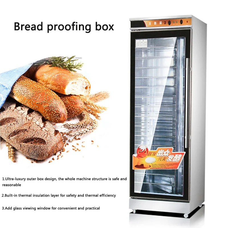 

VF-12C Commercial single door bread fermenter Stainless steel 12 layers bread fermentation box for canteen/buns shop 220V 2.3KW