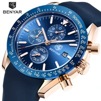 2021 new mens silicone watches men fashion luxury blue rose gold wrist watch men waterproof luminous military business watch