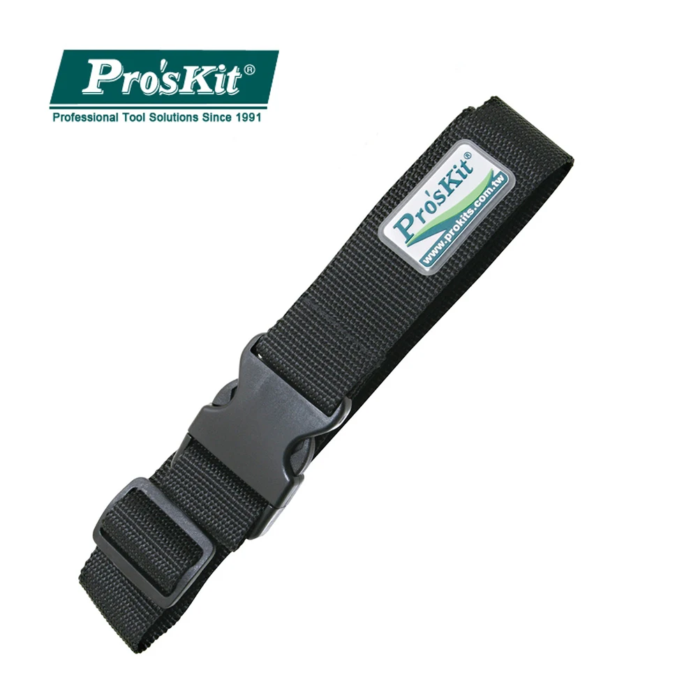 Сумка для инструментов Pro'sKit электрика универсальная сумка поясной ремень