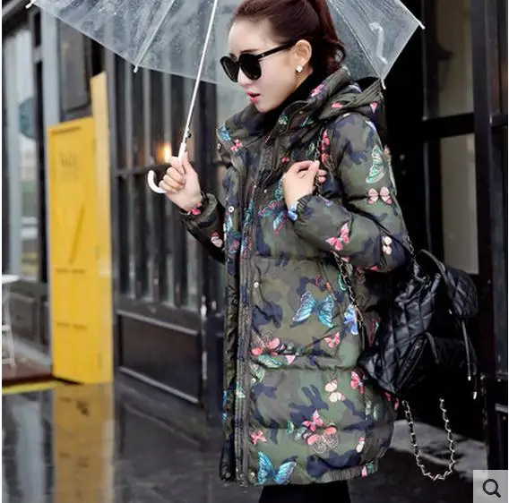 Женская длинная куртка на хлопковом наполнителе повседневная облегающая с