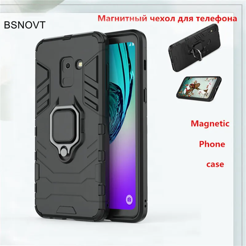 Чехол для Samsung Galaxy A8 2018 магнитный держатель пальцев противоударный чехол A830