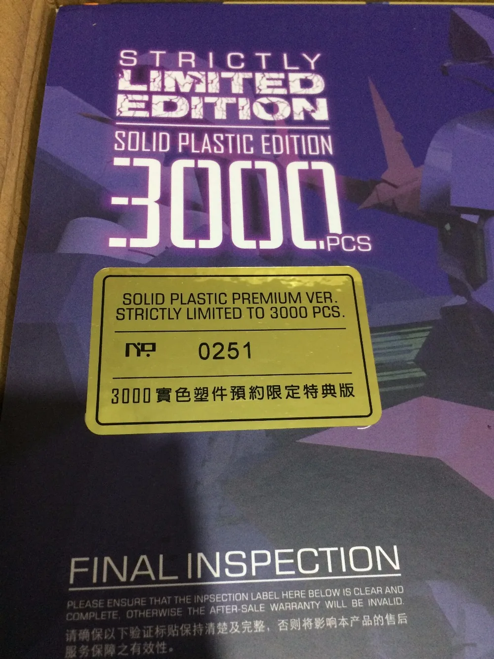 Mechanicore Gundam Модель MG 1/100 ZMS-2 ziegler мобильный костюм детские игрушки