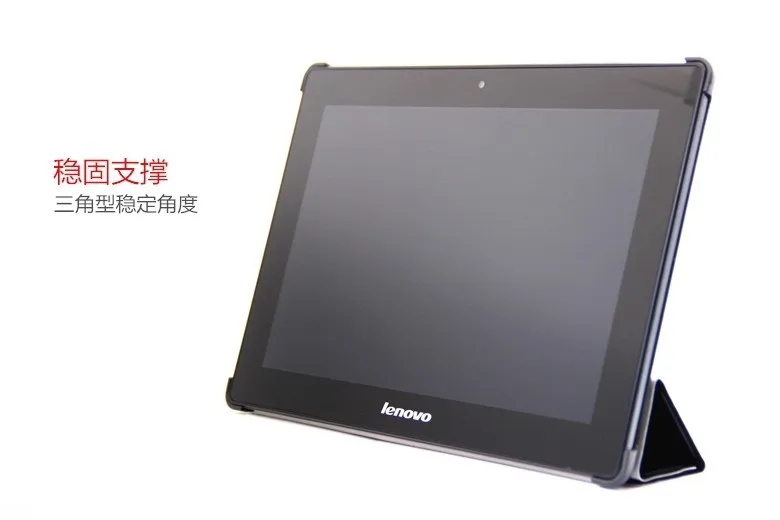 Ультратонкий флип-чехол-подставка для lenovo S6000 S6000H S6000F S6000G, 10,1 дюймов, жесткий чехол для планшета из искусственной кожи, складной чехол-книжка+ ручка