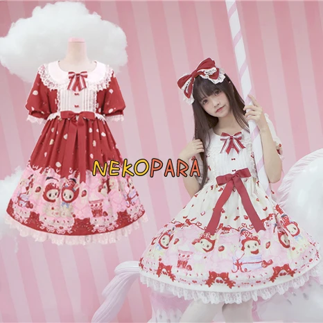 Strawberry Hat Rabbit Doll Cute Women's Lolita Dress OP Short Sleeve Lace Trim Bows Cute One Piece Pink Beige Red