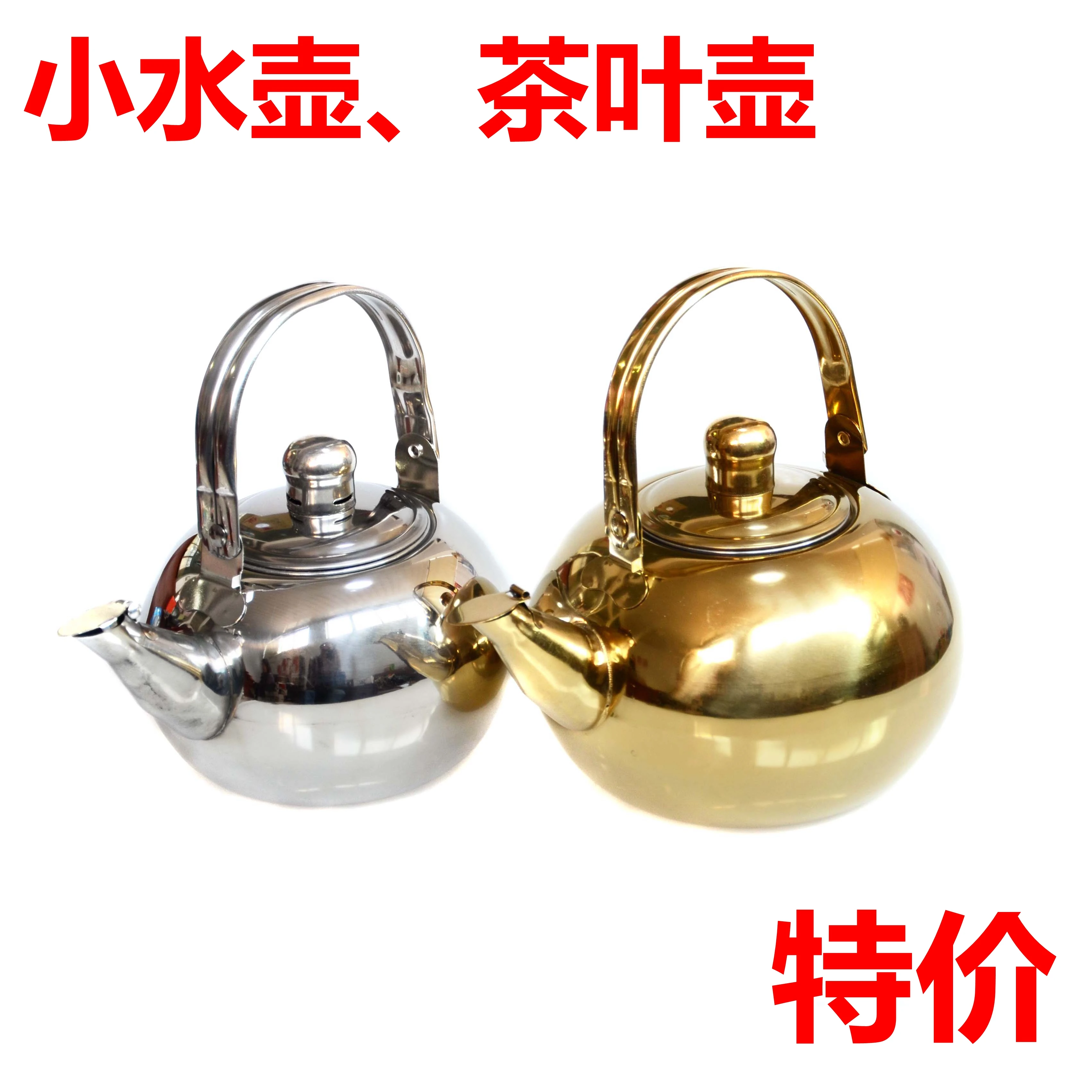 2016 Срок годности Предлагают Изысканные Нержавеющей Стали Горшок Горячей