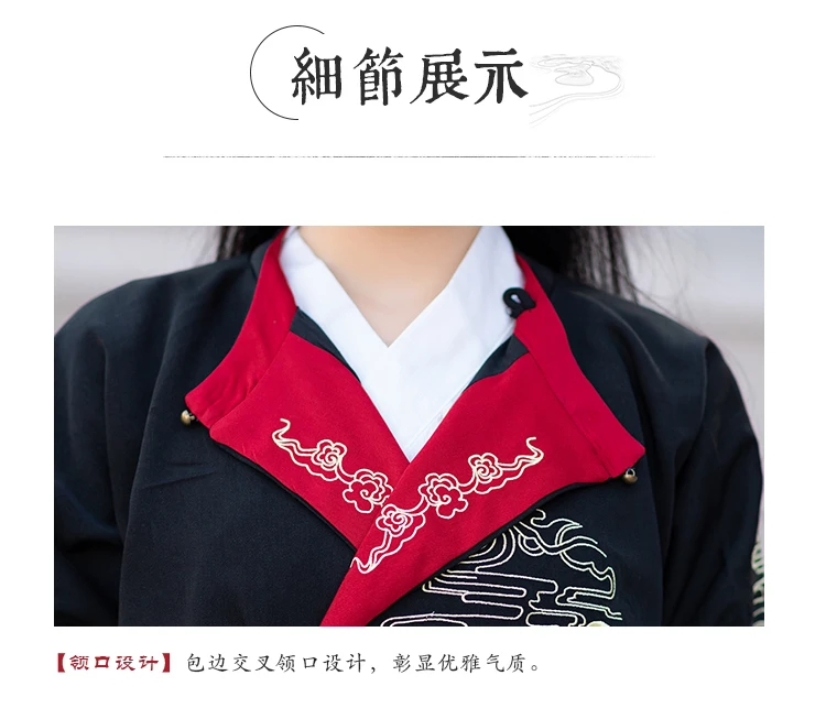 Для мужчин wo мужчин hanfu костюм одежда косплей мужской Китайский древний воин халат династии Мин платье ТВ фильм сценический наряд