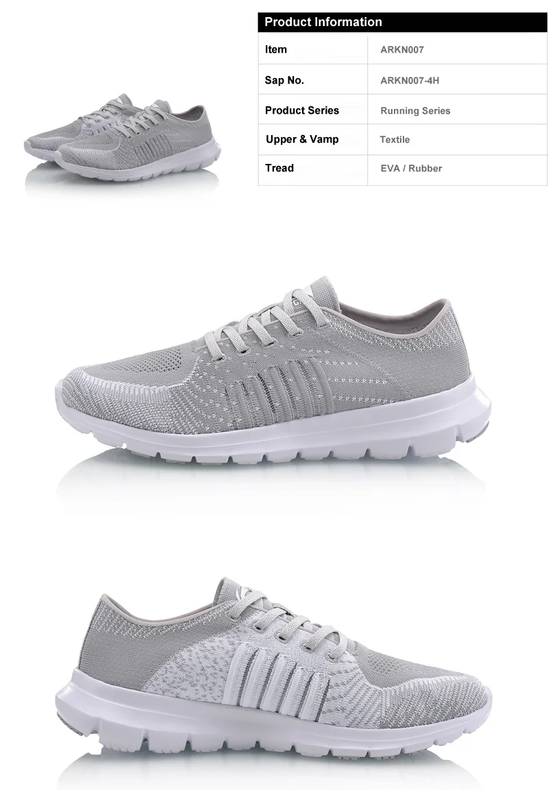 Li-Ning/мужские кроссовки для бега с гибкой подошвой; удобные спортивные кроссовки из моно пряжи; дышащие кроссовки; ARKN007 XYP678