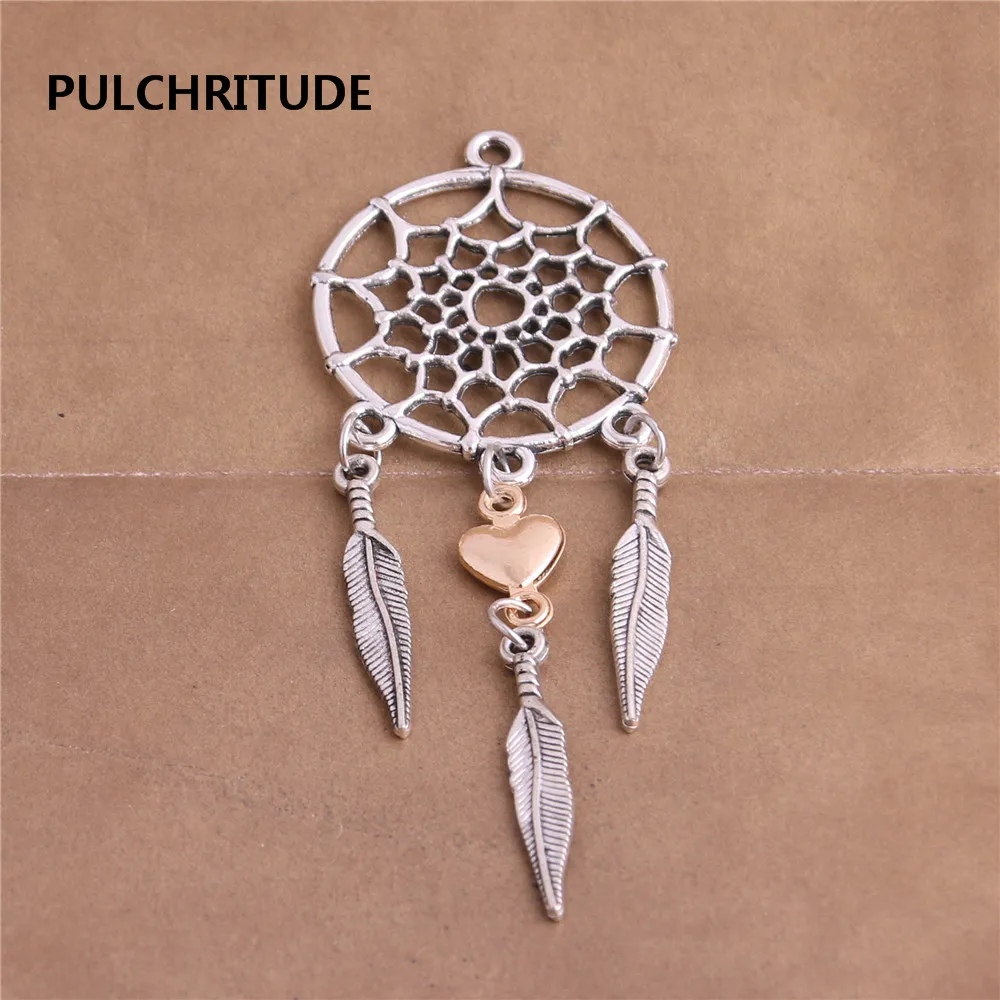 PULCHRITUDE 5 шт./лот металлическая античная бронза Серебряное перо Синий Ловец снов