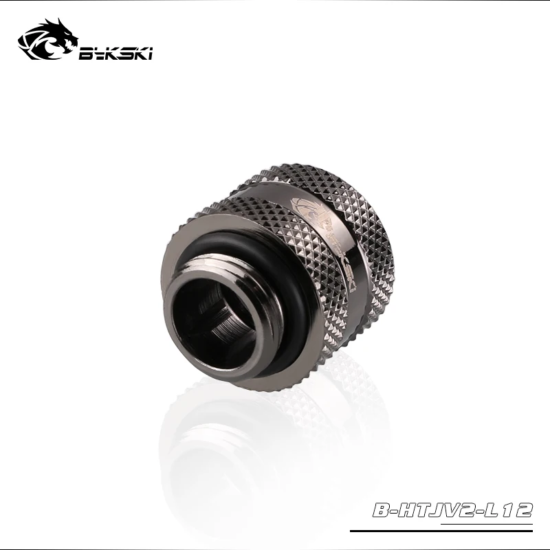 Bykski B-HTJV2-L12, OD12mm расширенного типа жесткие трубки фитинги, G1/4 адаптеры для OD12mm жесткие трубки - Цвет лезвия: Gun