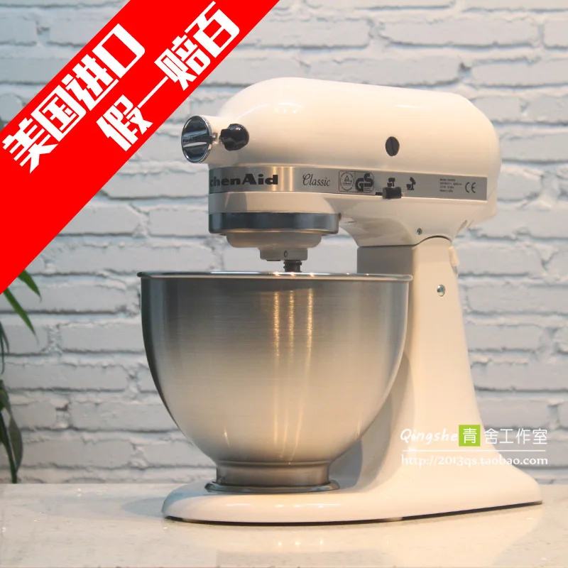 kitchen aid k45