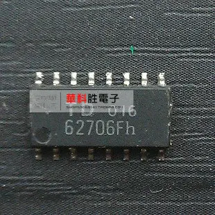 Free shipping 10PCS TDA62706FH | Электронные компоненты и принадлежности